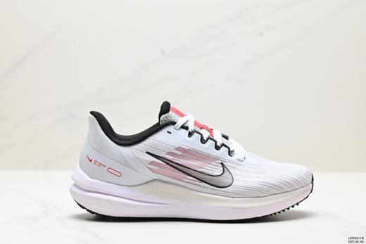 耐克Nike Air Winflo 9休闲运动跑步鞋DD8689-108男女鞋 商品图0