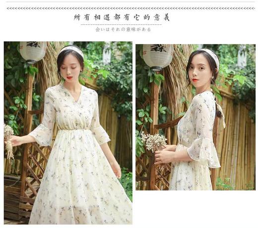 NO 退→样衣清仓（微瑕）！碎花V领荷叶袖连衣裙—喜出 商品图1