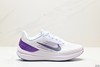 耐克Nike Air Winflo 9休闲运动跑步鞋DD8689-108男女鞋 商品缩略图0