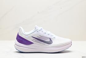 耐克Nike Air Winflo 9休闲运动跑步鞋DD8689-108男女鞋