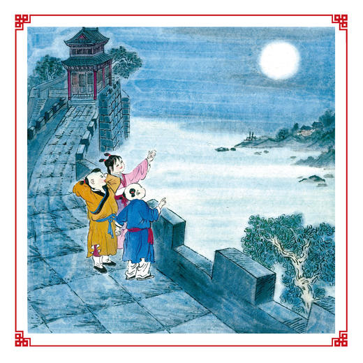 《小学生必背古诗词学习卡》 商品图10