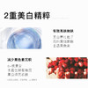【买一赠一】Spēs白桃沐浴慕斯150ml 到手2瓶装 （不与其他活动叠加） 商品缩略图1