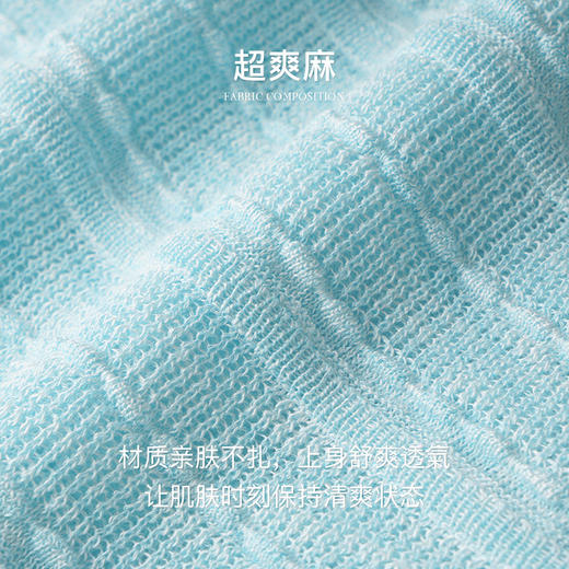 OLrain欧芮儿湖蓝色针织衫女夏季2024年新款通勤圆领宽松短袖上衣 商品图2