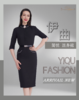 YIQU|“简悦”连身裙（雅黑） 商品缩略图1