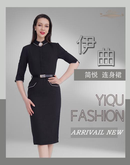 YIQU|“简悦”连身裙（雅黑） 商品图1