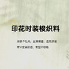 欧芮儿盘扣立领新中式连衣裙女夏2024新款国风禅意收腰改良旗袍 商品缩略图2