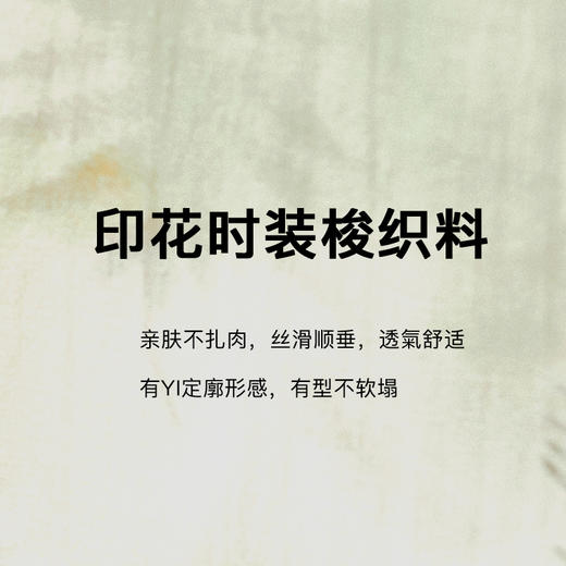 欧芮儿盘扣立领新中式连衣裙女夏2024新款国风禅意收腰改良旗袍 商品图2