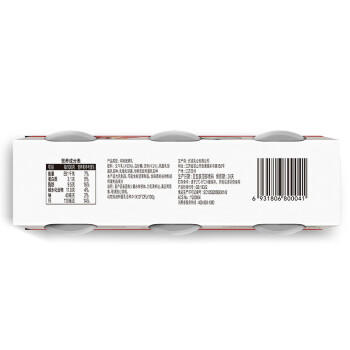 优诺（yoplait）优丝法式原味酸奶135gx3杯  营养早餐 低温酸奶牛奶【新年专属】 商品图3