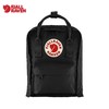 【7L】Fjallraven/北极狐Kanken Mini户外运动包男女时尚潮流迷你背包23561 商品缩略图6
