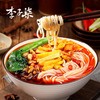 李子柒爆椒酸笋柳州螺蛳粉400g/袋 商品缩略图4