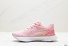 耐克NIKE REACT INFINITY RUN FK 3休闲运动跑步鞋DH5392-007女鞋 商品缩略图2