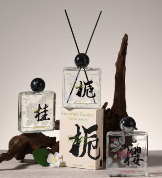 【已绝版】桂语浮光无火香薰+藤条 商品图0