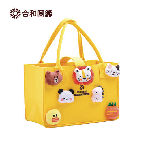 童趣礼包（礼盒） 商品图4