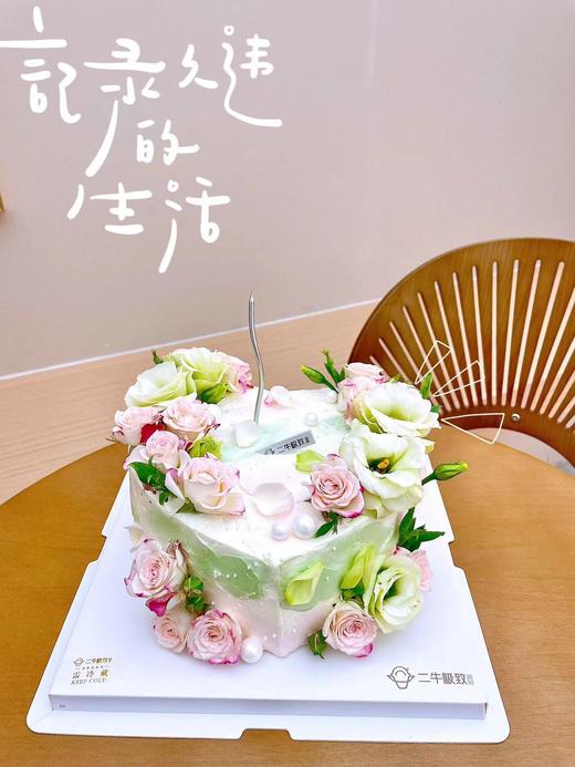 鲜花烂漫 商品图1