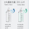 【品牌直供】UNNY卸妆水悠宜卸妆液 净透卸妆清肌净澈卸彩妆500ml 商品缩略图3