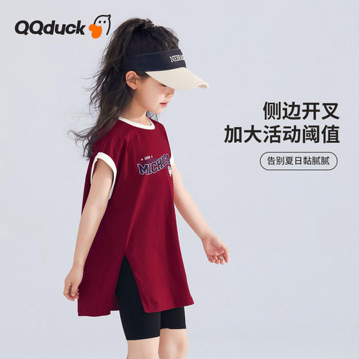 【凉感棉】【120-165】【可可鸭】女童无袖T恤儿童短袖上衣 商品图6