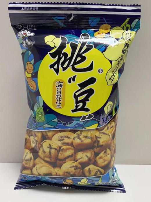 旺旺挑豆 海苔花生熟制花生 80g/袋 商品图0