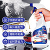 佐禧佑福油烟净除油剂油烟机重油污清洗剂厨房去油污清洁剂 商品缩略图1