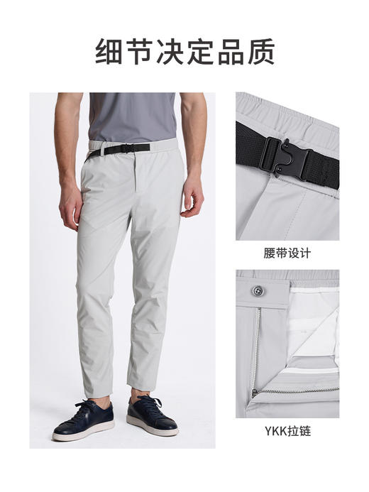callisto灰色聚酯纤维休闲裤 STCPW020C 商品图2