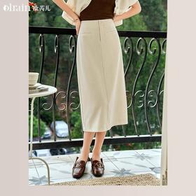 OLrain欧芮儿燕麦色半身裙女夏季2024年新款简约通勤直筒半裙