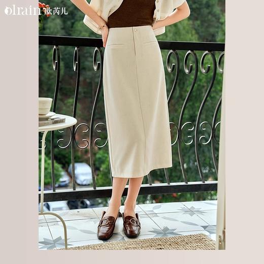 OLrain欧芮儿燕麦色半身裙女夏季2024年新款简约通勤直筒半裙 商品图0