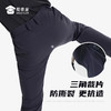 【实付满399送保温杯】【硬风0感四面弹战术裤】户外运动训练长裤 透气快干战术裤直筒裤K003 商品缩略图6