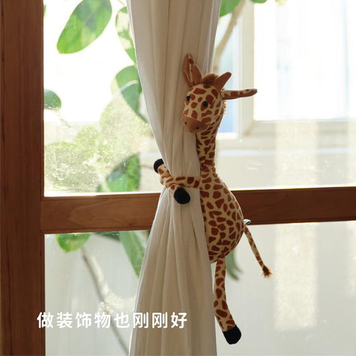 长颈鹿布偶 商品图1
