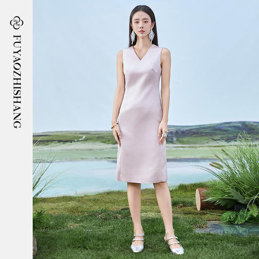 扶摇 粉色西装时尚套装女新中式职业西服两件套减龄漂亮洋气 商品图3