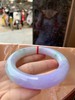 翡翠紫罗兰手镯 商品缩略图0