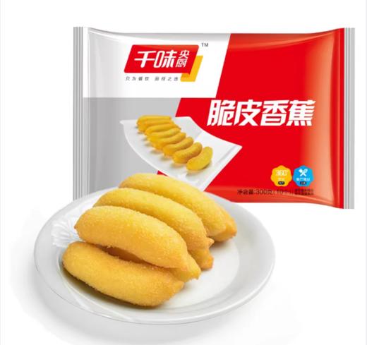 千味  脆皮香蕉300g*5袋 商品图0