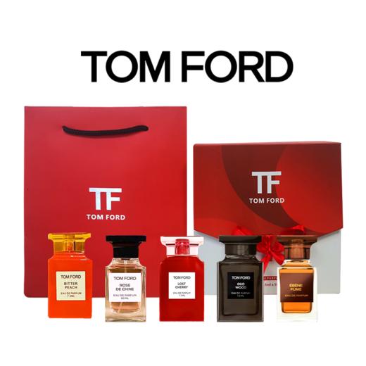 【送礼袋】TF/汤姆福特Q版香水红盒五件套7.5ml*5瓶  （有效期质 2025年1月1日）香港直邮 商品图0