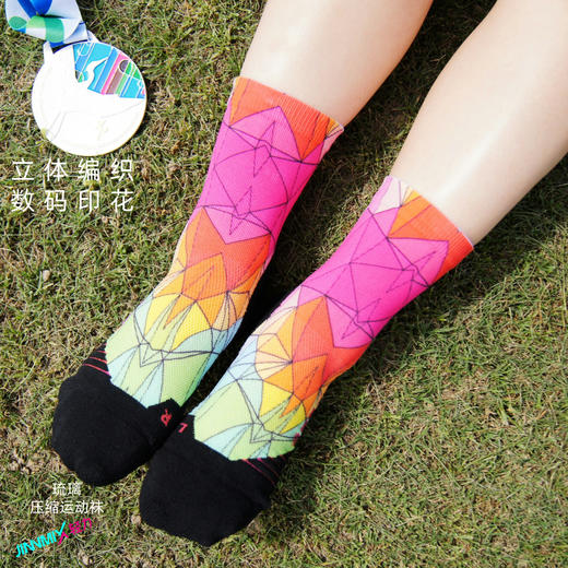 琉璃减震压缩专业功能透气排汗运动跑步中筒袜 商品图0