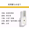 Jo Malone 祖马龙新版香水小样五件套 （5*9ml)【香港直邮】 商品缩略图4