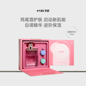  星品升级 | 你想要的「它」都有 