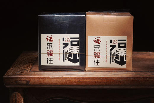 砚宝美学｜挂耳正岩岩茶 商品图13