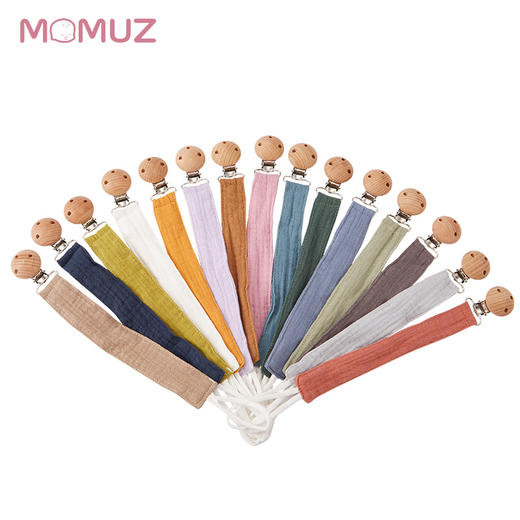 【29.9/任选2款】安抚奶嘴好搭档，防掉落挂绳！婴幼儿安抚奶嘴夹 防掉榉木奶嘴链 棉布牙胶 带手帕巾防丢扣 防掉链-QQ 商品图1