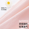 【商场同款】熳洁儿 情侣家居服贡缎方格女士夏季开衫短袖长裤套装24203007/24203907 商品缩略图1