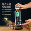 【亲民口粮酒】怀庄1983 君品版 酱香型白酒 53度 500mL 单瓶 商品缩略图3