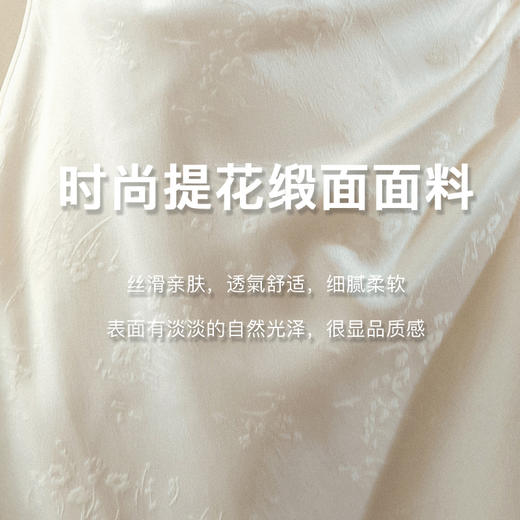 OLrain欧芮儿新中式白色连衣裙女夏季2024年新款复古改良开衩旗袍 商品图2