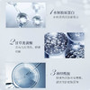伊肤泉胶原水晶面膜5片/盒 商品缩略图4