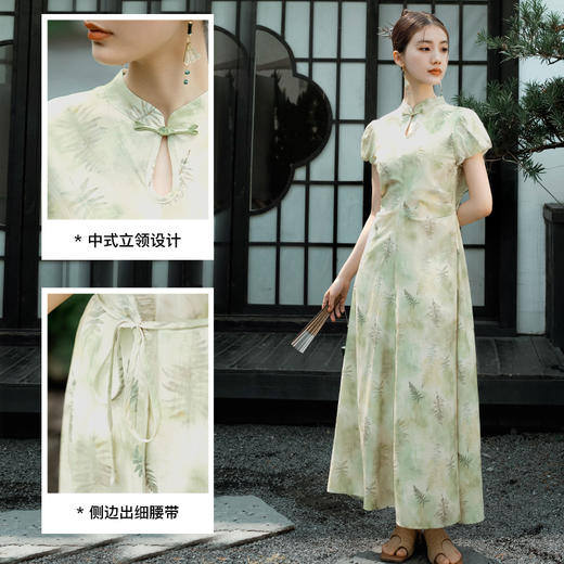 欧芮儿盘扣立领新中式连衣裙女夏2024新款国风禅意收腰改良旗袍 商品图3