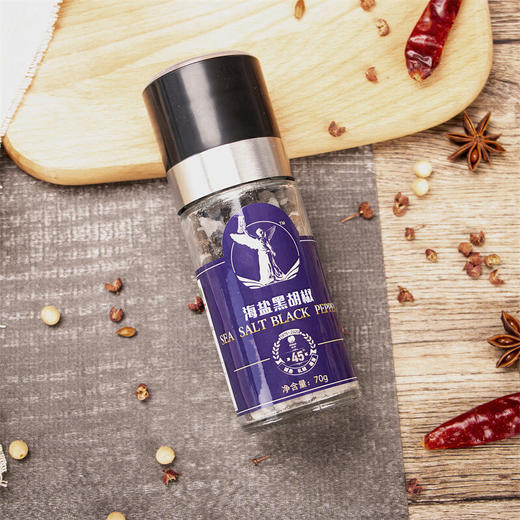 海盐黑胡椒(研磨瓶)70g/瓶 商品图2