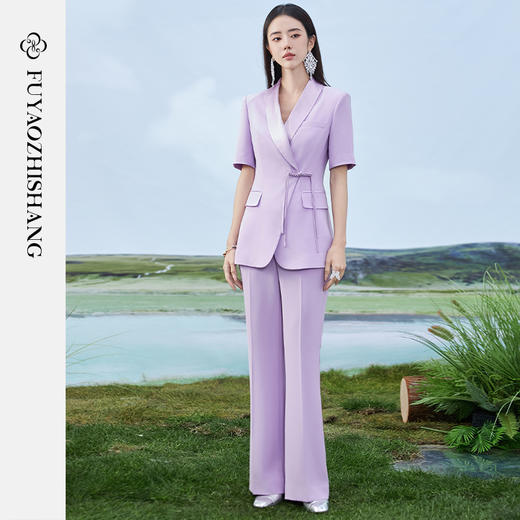 扶摇 紫色西装套装女2024夏季中式盘扣西服干练职业两件套女 商品图2