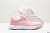 耐克NIKE REACT INFINITY RUN FK 3休闲运动跑步鞋DH5392-007女鞋 商品缩略图4