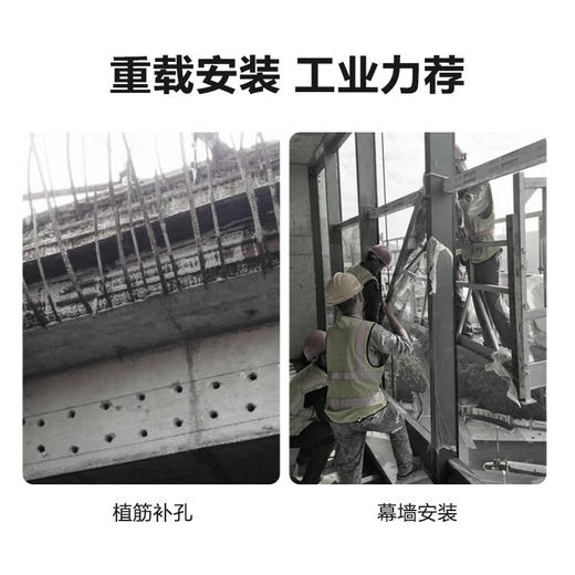 威克士2.8J重载无刷充电电锤WU389S锂电电镐大功率冲击钻打混凝土 商品图4