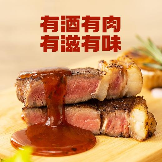 黑椒烧汁190ml/瓶 商品图4