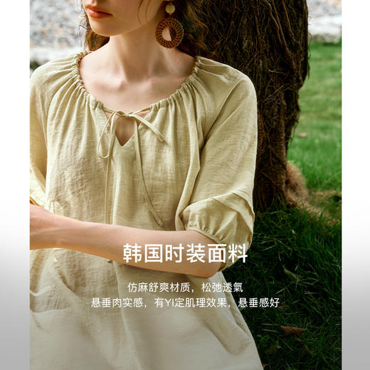 OLrain欧芮儿法式连衣裙女夏季2024年新款时尚松弛感田园风长裙 商品图2