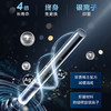 美的（Midea）扁桶电热水器家用50升纤薄双胆3300w变频速热稀土免换镁棒节能省电热水器 F50-33UT1(H)[家电] 商品缩略图4