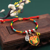 端午节铃铛香包五彩绳手链儿童招财纳福刺绣老虎平安粽子手绳_HLY 商品缩略图7
