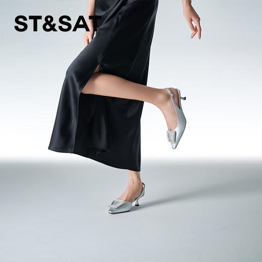 星期六温柔闪扣中后空SSC1114283 商品图2